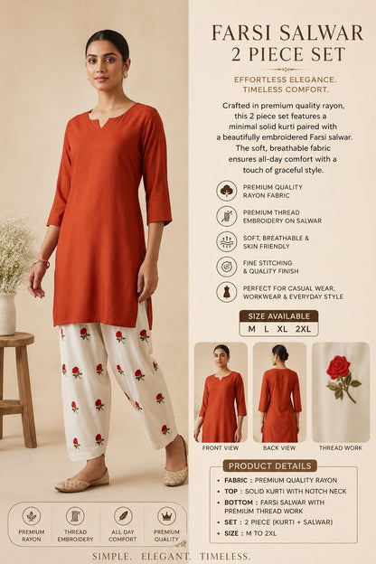 Farsi salwar 2 piece set